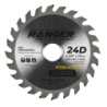 Disco de Corte Serra Circular Widea 4.3/8" x 20 mm 24 dentes Ranger