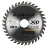 Disco de Corte Serra Circular Widea 4.3/8" x 20 mm 36 dentes Ranger