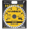 Disco Corte Serra Marmore  7" - 180 x 7 x 22,23 mm Turbo DD-1600 Hammer
