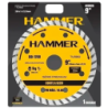 Disco Corte Serra Marmore  9" - 230 x 7 x 22,3 mm Turbo DD-1700 Hammer
